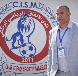 دموع في الجمع العام… سعيد الشرع يطوي صفحة رئاسة الاتفاق المراكشي