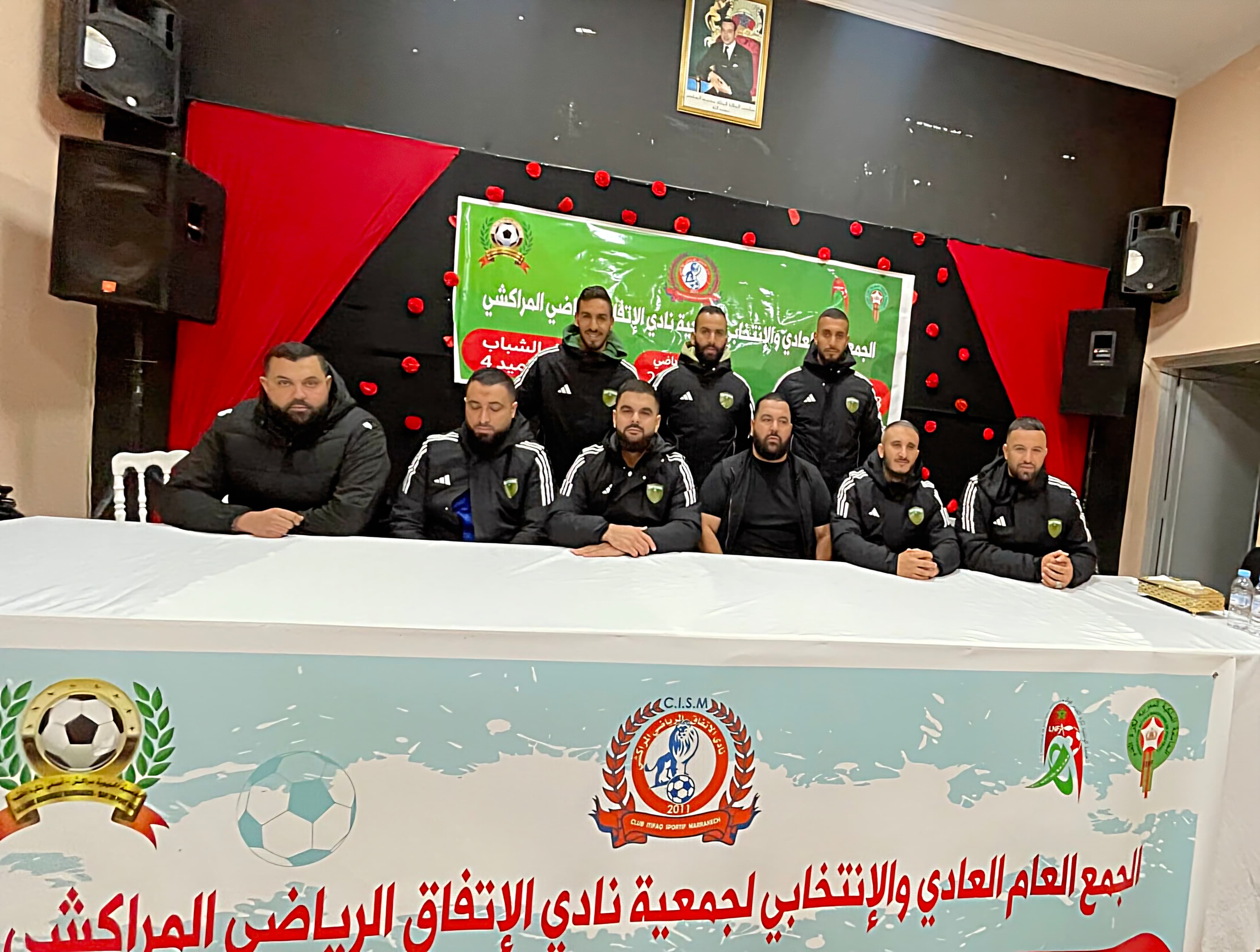 الاتفاق المراكشي يدخل مرحلة جديدة بانتخاب يوسف أعراب رئيساً للمكتب المسير