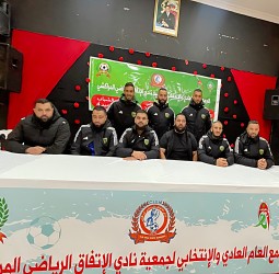 الاتفاق المراكشي يدخل مرحلة جديدة بانتخاب يوسف أعراب رئيساً للمكتب المسير