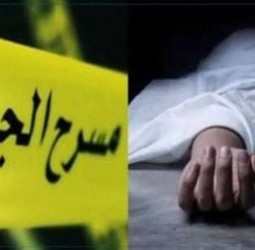 جريمة مروّعة تهزّ بني يخلف ضواحي المحمدية… العثور على سيدة مقتولة في ظروف صادمة