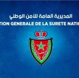 حصيلة أمنية إيجابية تعكس نجاعة المقاربة الاستباقية للأمن الوطني خلال 2025