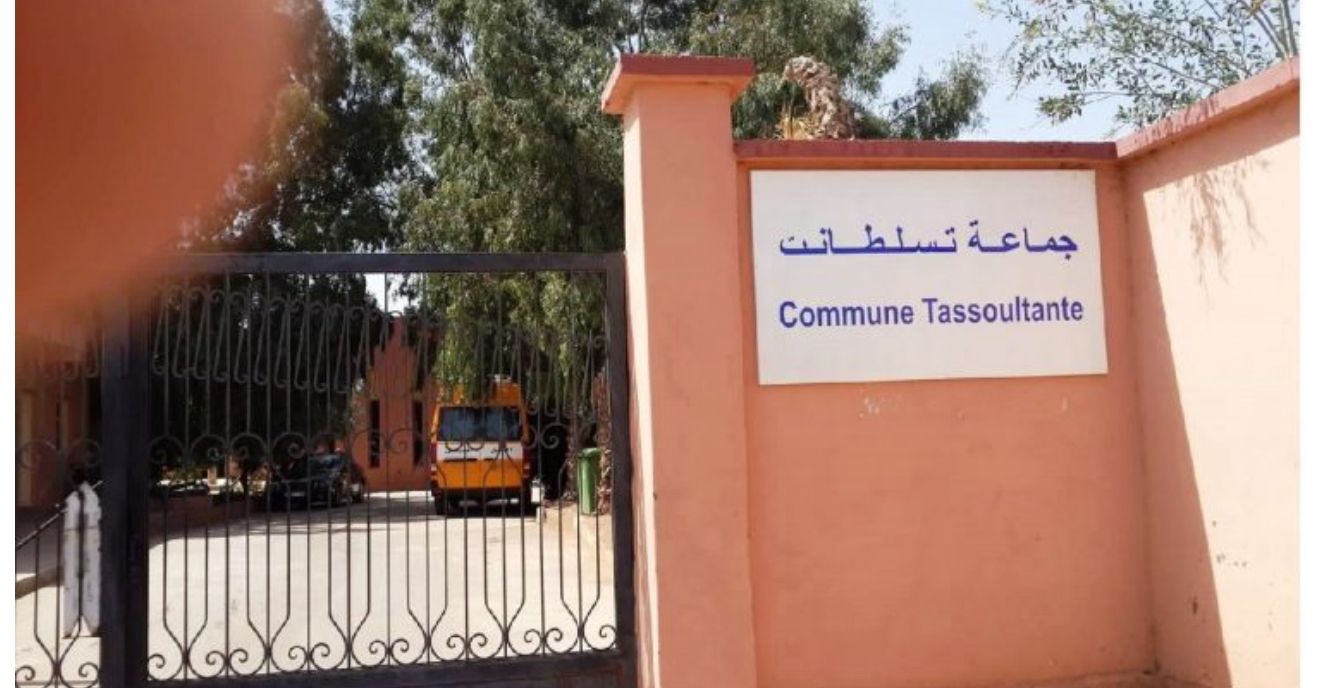 حفر آبار خارج القانون واختلالات تعمير تضع مسؤولين تحت المجهر في جماعة تسلطانت