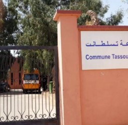 حفر آبار خارج القانون واختلالات تعمير تضع مسؤولين تحت المجهر في جماعة تسلطانت