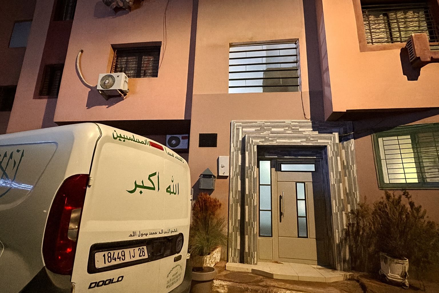 تعزية وتوضيح بخصوص فاجعة حي مبروكة