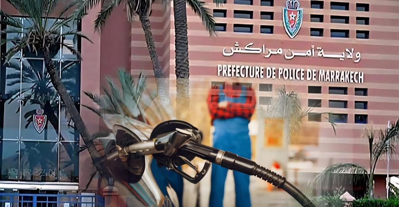 محل تدليل… ودعارة باسم التدليك: القضاء يؤجل أولى جلسات المحاكمة