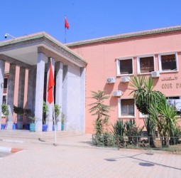 ملف "عقار أسكجور": استئنافية مراكش تحجز "شبكة التزوير" للمداولة