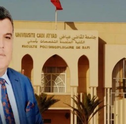مراكش تهتز على وقع فضيحة فساد جامعي.. تفكيك شبكة والمتورطون أمام العدالة
