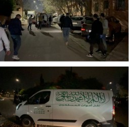 تفاصيل حصرية حول "جثة بسيارة القهوة" بمراكش.. الكشف عن هوية المتوفى ومعاناته قبل الرحيل الصادم