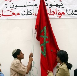 المملكة المغربية الشريفة: نموذج عالمي في تكريس قيم التعايش ومحاربة الكراهية