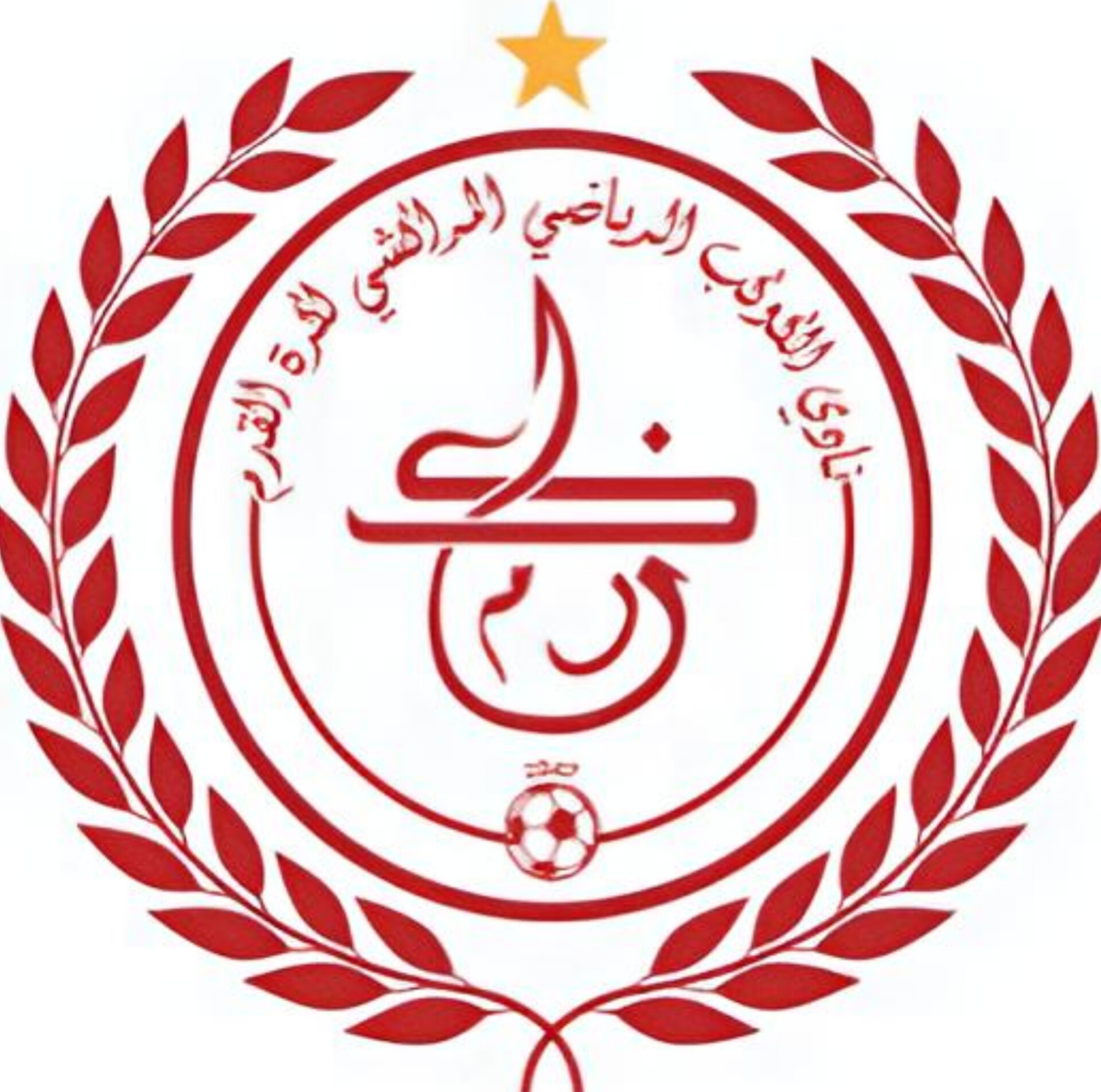 انتعاشة مرتقبة.. منحة المجلس الجماعي تضخ 500 مليون سنتيم في خزينة الكوكب المراكشي