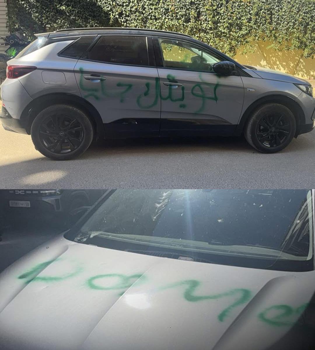 اعتداء غامض على سيارة رئيس النادي القنيطري وعبارة تهديد تثير التساؤلات