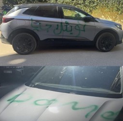 اعتداء غامض على سيارة رئيس النادي القنيطري وعبارة تهديد تثير التساؤلات