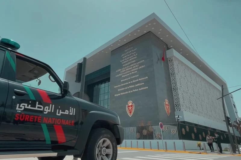 الفرقة الوطنية تفتح تحقيقاً في فيديوهات تحريضية وتُوقف المعني بالأمر