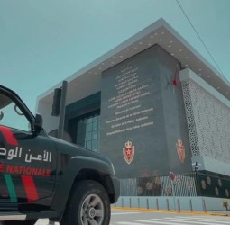 الفرقة الوطنية تفتح تحقيقاً في فيديوهات تحريضية وتُوقف المعني بالأمر