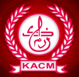 الكوكب المراكشي يلجأ إلى القضاء على خلفية تصريحات مثيرة للجدل