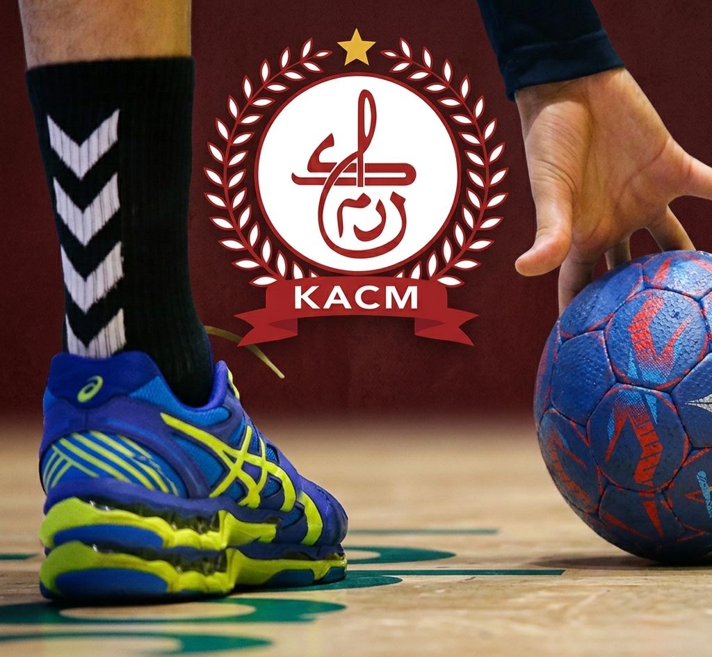 الكوكب  المراكشي لكرة اليد في غرفة الإنعاش: 17 هزيمة تضع الإدارة في قفص الاتهام