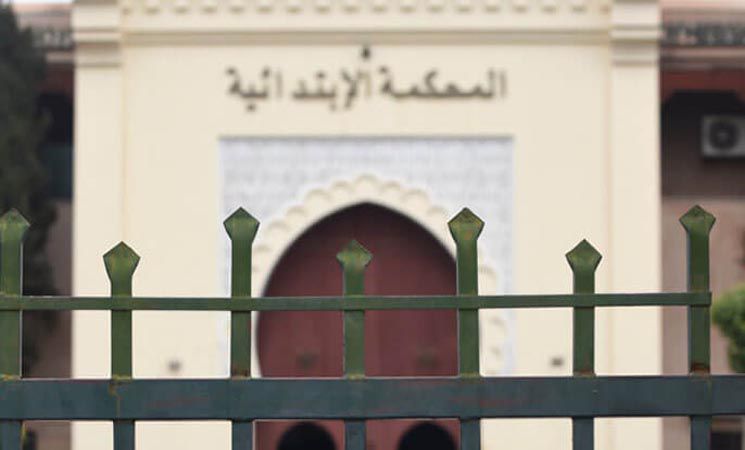 في سابقة خطيرة بمراكش.. جامعة طب خاصة ترفض الانصياع للقضاء وتعرقل مسار طالبة