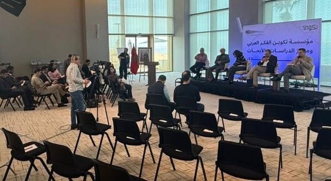 الرباط تحتضن لقاء فكري مغلق حول قضايا التراث والتحديث