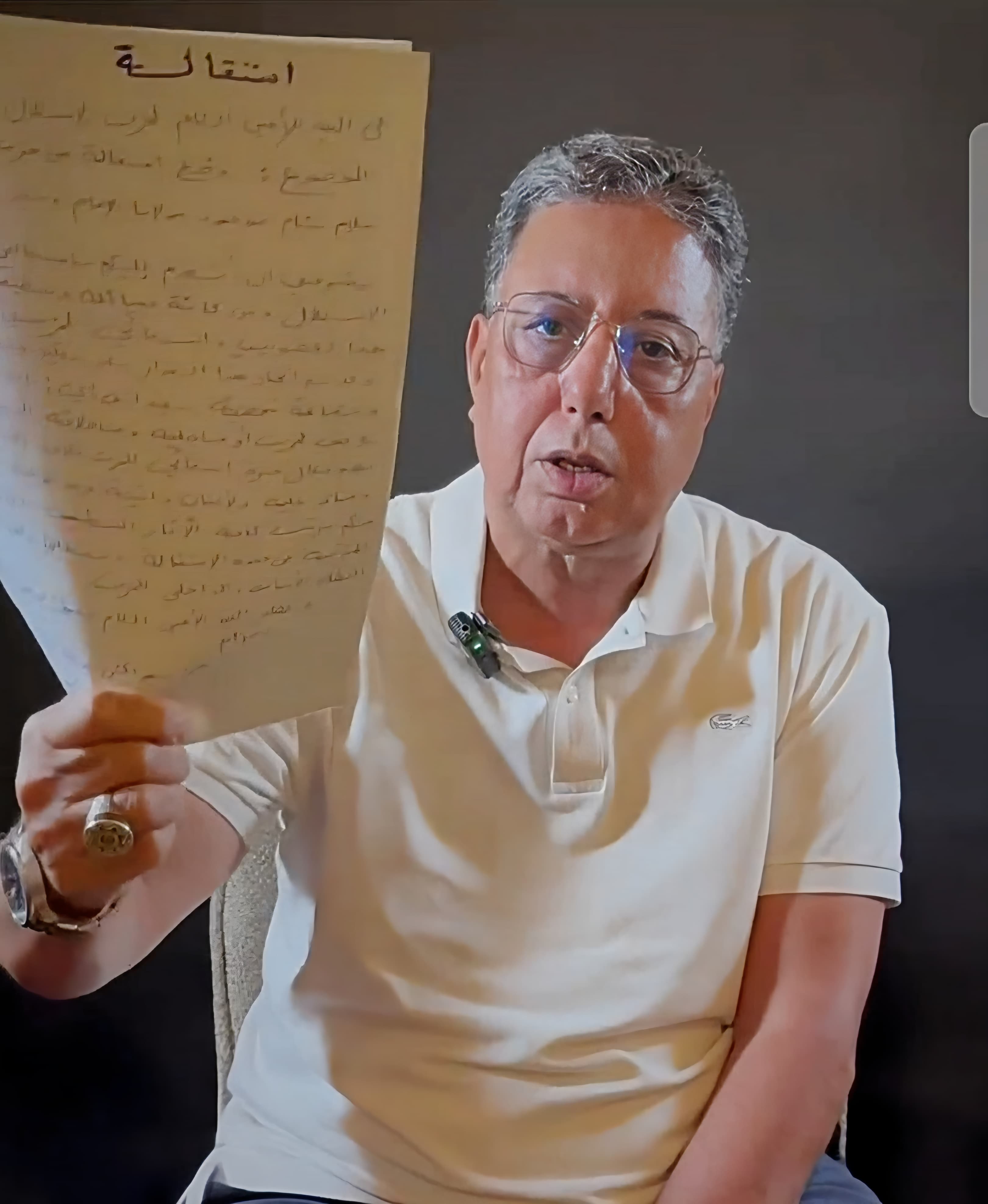بوعيدة يضع حداً لعلاقته بحزب الاستقلال.. “التزكية” تفجر قرار الاستقالة