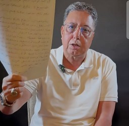 بوعيدة يضع حداً لعلاقته بحزب الاستقلال.. “التزكية” تفجر قرار الاستقالة