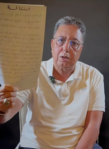بوعيدة يضع حداً لعلاقته بحزب الاستقلال.. “التزكية” تفجر قرار الاستقالة