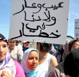 سبتة المحتلة.. احتجاجات شعبية تتصاعد على خلفية أزمة الهجرة وتوقيف 12 مغربياً