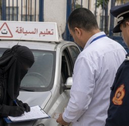 قلعة السراغنة.. نقاب يكشف محاولة انتحال هوية مترشحة لاجتياز امتحان رخصة السياقة