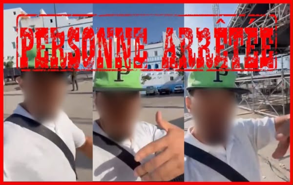 العرائش.. توقيف شخص بعد ظهوره في فيديو يتضمن تهديدات بإضرام النار وأعمال تخريب