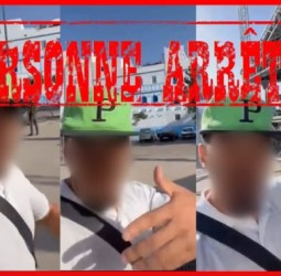 العرائش.. توقيف شخص بعد ظهوره في فيديو يتضمن تهديدات بإضرام النار وأعمال تخريب