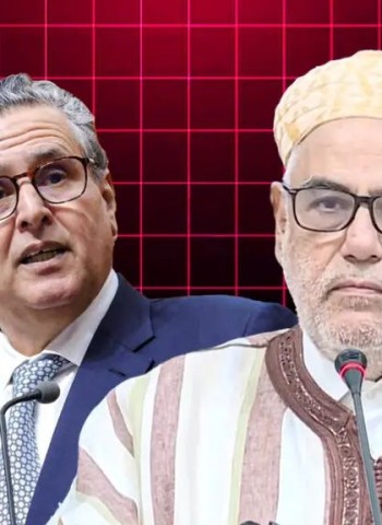 واش هذا رئيس حكومة؟ مشا يتفرج فولدو تيشطح؟.. أخنوش مصيره السجن