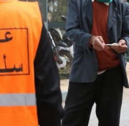 استعداداً للاستحقاق التشريعي.. وزارة الداخلية تعزز تكوين أعوان السلطة في المجال الرقمي