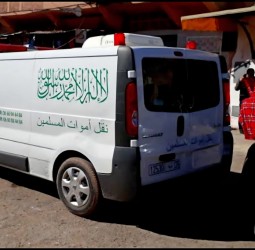 مراكش.. روائح من منزل تقود إلى اكتشاف جثة سيدة كانت تعيش بمفردها