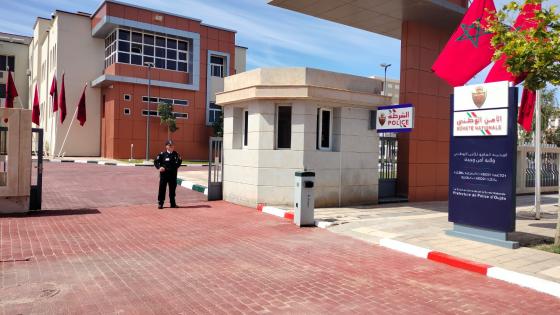 نشرة حمراء لـ"الأنتربول" تقود إلى توقيف هولندي بوجدة
