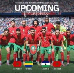 أسود الأطلس يستهلون تصفيات كأس أمم إفريقيا 2027 بمواجهة الغابون وليسوتو
