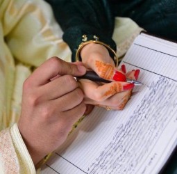 المقبلون على الزواج في مأزق.. توقف وطني للعدول يهدد "كناش التعريف" في شهر مارس