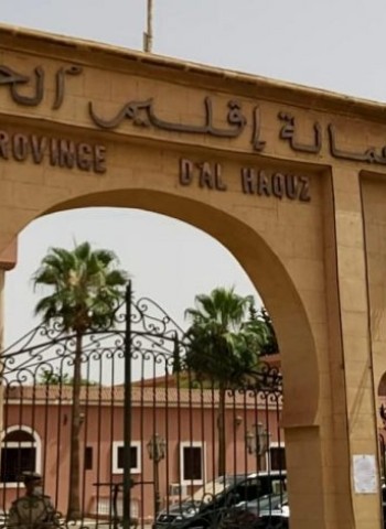 عامل إقليم الحوز يستنفر المصالح الإقليمية لتحريك عجلة المشاريع المتعثرة