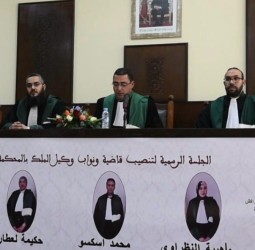 تعزيز القضاء بقلعة السراغنة: تنصيب 4 قضاة جدد في حفل رسمي