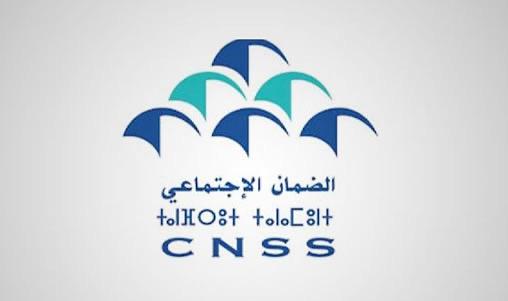 التصريح بعمال وهميين ونهب مليار سنتيم من "الضمان الاجتماعي" يجر أطراً بنكية إلى قضاء جرائم الأموال