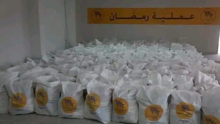 مؤسسة محمد الخامس للتضامن تبدأ توزيع قفة رمضان بإقليم الحوز