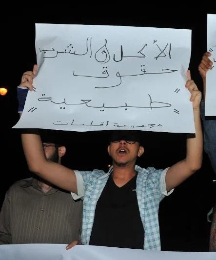 الإفطار العلني في رمضان: هل يحمي الفصل 222 قدسية الشعيرة أم سكينة الأرصفة من صدام القناعات؟