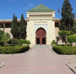 تمديد الحراسة النظرية لنائب رئيس مقاطعة المنارة في إطار البحث التمهيدي