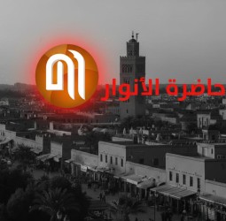 حاضرة الأنوار وسؤال الإنارة العمومية: كيف يُترك طريق فاس خارج المعايير دون مساءلة؟
