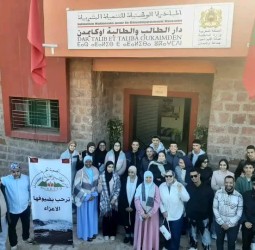 أوكايمدن تحتفي بطلبة طاطا في زيارة تربوية تمد جسور التواصل بين الأقاليم