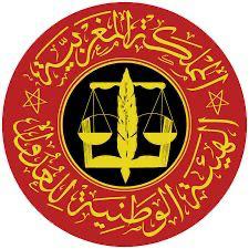 من مشروع قانون إلى شلل مهني: عدول المملكة يصعّدون ومجلس استئنافية مراكش يعلن الانخراط