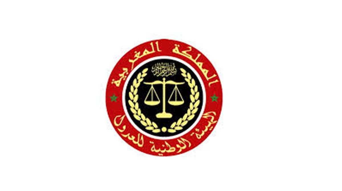 قانون 16.22 يشعل غضب العدول… توقيف وطني شامل يومي 18 و19 فبراير