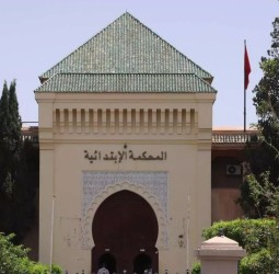 "انتحال صفة واقتحام مسكن" يجرّ شخصين أمام العدالة بابتدائية مراكش