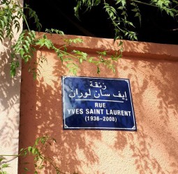 توضيح بخصوص الوضع بمحيط "ماجوريل": بين تهويل الظواهر العابرة وحقيقة الاستقرار الميداني