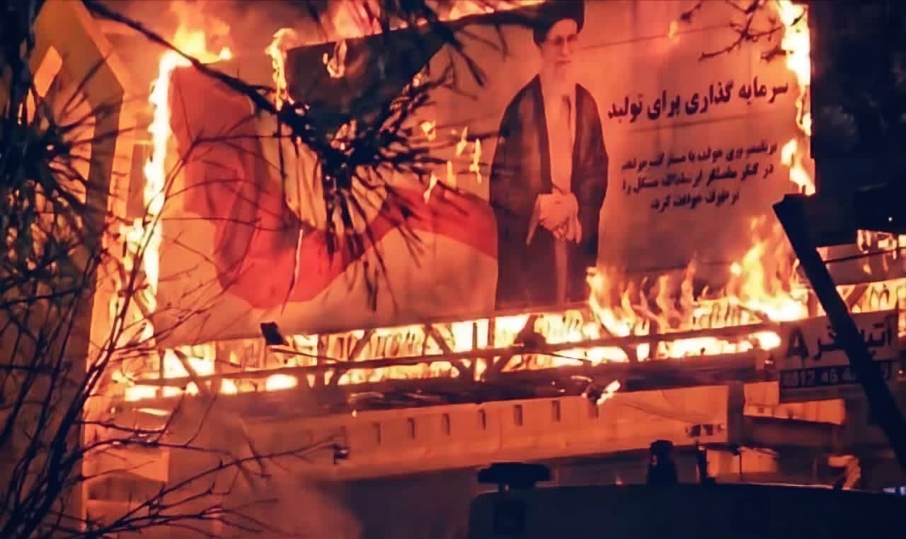 إيران: من مواطن غاضب إلى “عدوّ الله” في بيان رسمي