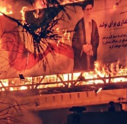 إيران: من مواطن غاضب إلى “عدوّ الله” في بيان رسمي