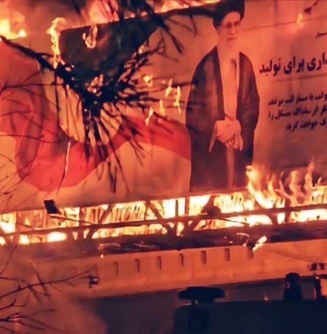 إيران: من مواطن غاضب إلى “عدوّ الله” في بيان رسمي